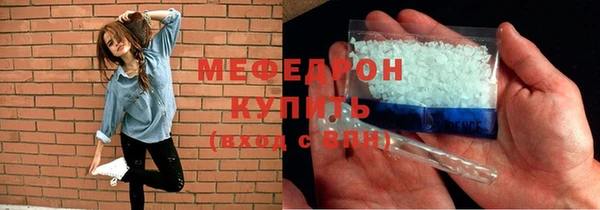 молекула духа Киреевск