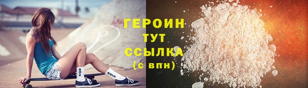 молекула духа Киреевск