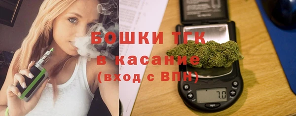 амфетамин Касимов