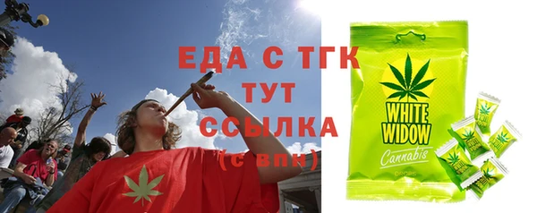 2c-b Киренск