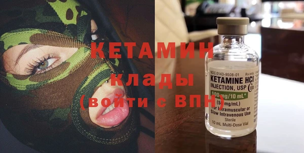 2c-b Киренск