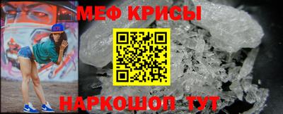 бошки Новоалександровск