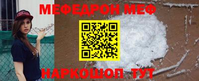 гашишное масло Краснокаменск