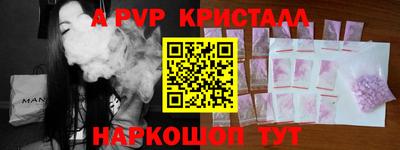 кокаин колумбия Краснознаменск