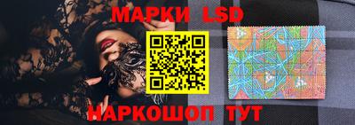кокаин колумбия Краснознаменск