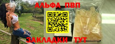 кокаин колумбия Краснознаменск