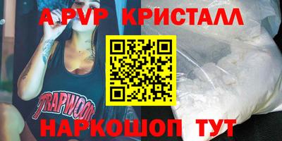 амфетамин Кумертау