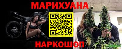 кокаин колумбия Краснознаменск