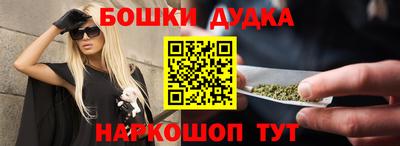 кокаин колумбия Краснознаменск