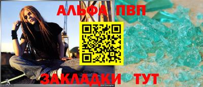 мяу мяу мука Кулебаки