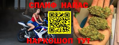 наркотики Краснодар