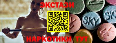кокаин колумбия Краснознаменск