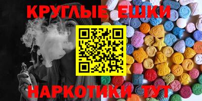 мяу мяу мука Кулебаки
