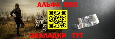 кокаин колумбия Краснознаменск
