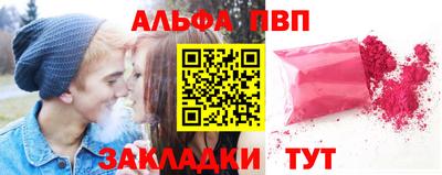 кокаин колумбия Краснознаменск