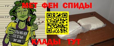 кокаин колумбия Краснознаменск