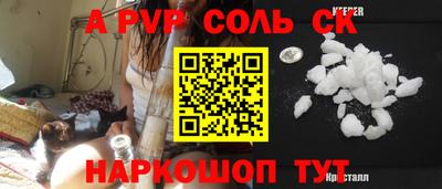 кокаин колумбия Краснознаменск