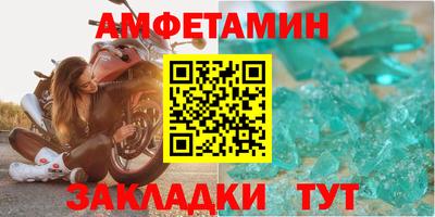 наркотики Краснодар