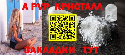 кокаин колумбия Краснознаменск