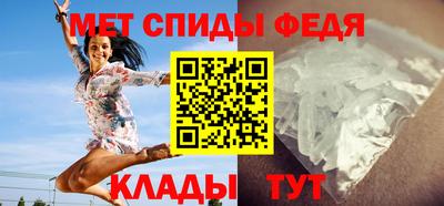 наркотики Краснодар