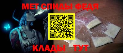 гашишное масло Краснокаменск