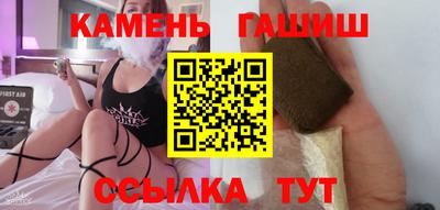 кокаин колумбия Краснознаменск