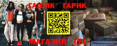 кокаин колумбия Краснознаменск
