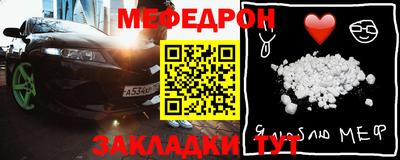 амфетамин Кумертау