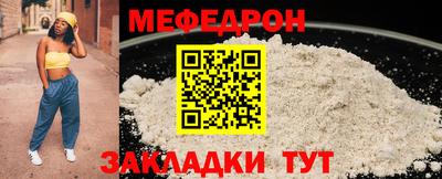наркотики Краснодар