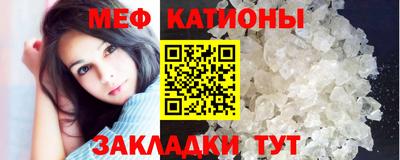 а пвп мука Новоалтайск