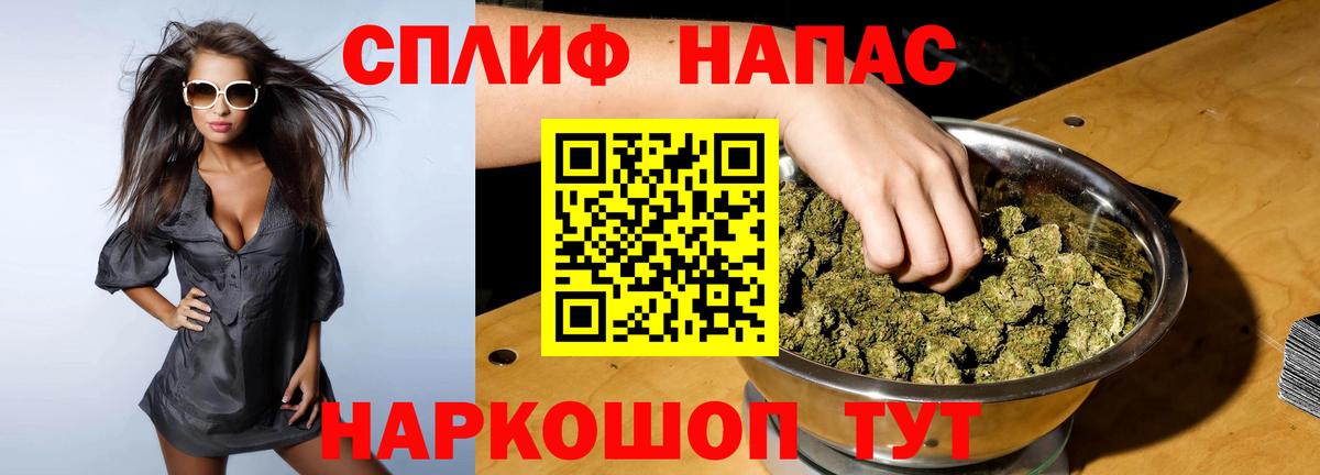 Бошки марихуана VHQ Керчь